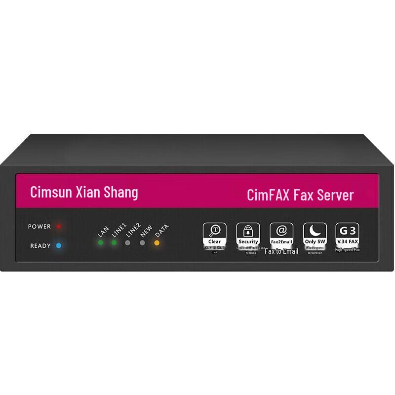 

Xianshang W5S Network Fax Server CN plug (adapter included)