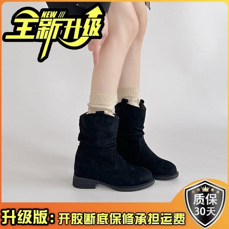 Retro Innensohle mit Absatz Stiefel 2025 neue Herbst Martin Stiefel Weiblichkeit kurze Stiefel Damen