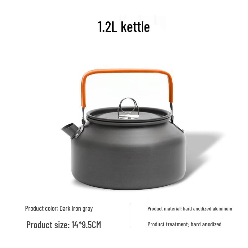 Gongziyu Outdoor Portable Anodized Aluminum Kettle & Coffee Pot