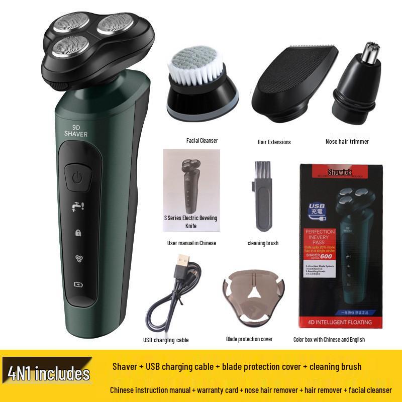 9D Multifunctional USB Rechargeable Electric Shaver & Full Body Hair Removal - Washable Beard Razor