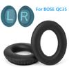 Ear Cushions with High Density Memory Foam Soft Leather Headphone Ear Covers Ear Pad Cushion Replacement for Bose Headphones