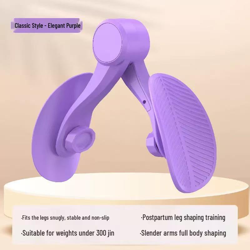 Smart Thigh & Pelvic Trainer for Postpartum Recovery and Leg Shaping