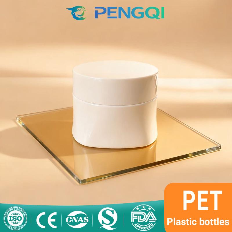 Transparent PET Wide-Mouth Cosmetic Bottles - 20g, 30g, 50g Sizes Available 30g; White; PET