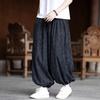 Neue Chinesische Stil Sommer Dünne Hosen Herren Knöchellange Hosen Mann Bambus Muster Unterteile Männlich Atmungsaktiv Leichtgewichtige Freizeit Hosen