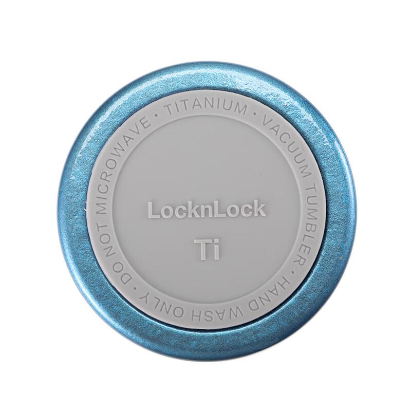 LOCK&LOCK Pure Titanium Insulated Coffee Mug 500ml