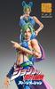 Super Action Statue Bizarre Part 6 Jolyne Kujo Specified by Hirohiko "JoJo's Adventure" 68. (Color Araki)