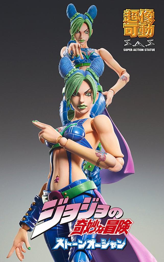 Super Action Statue Bizarre Part 6 Jolyne Kujo Specified by Hirohiko "JoJo's Adventure" 68. (Color Araki)