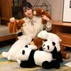 Cute Plush Panda Toy Cute Cartoon Sleeping Children Men Women Birthday Gift