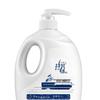 Lafang Hydratační a osvěžující sprchový gel Multiflora