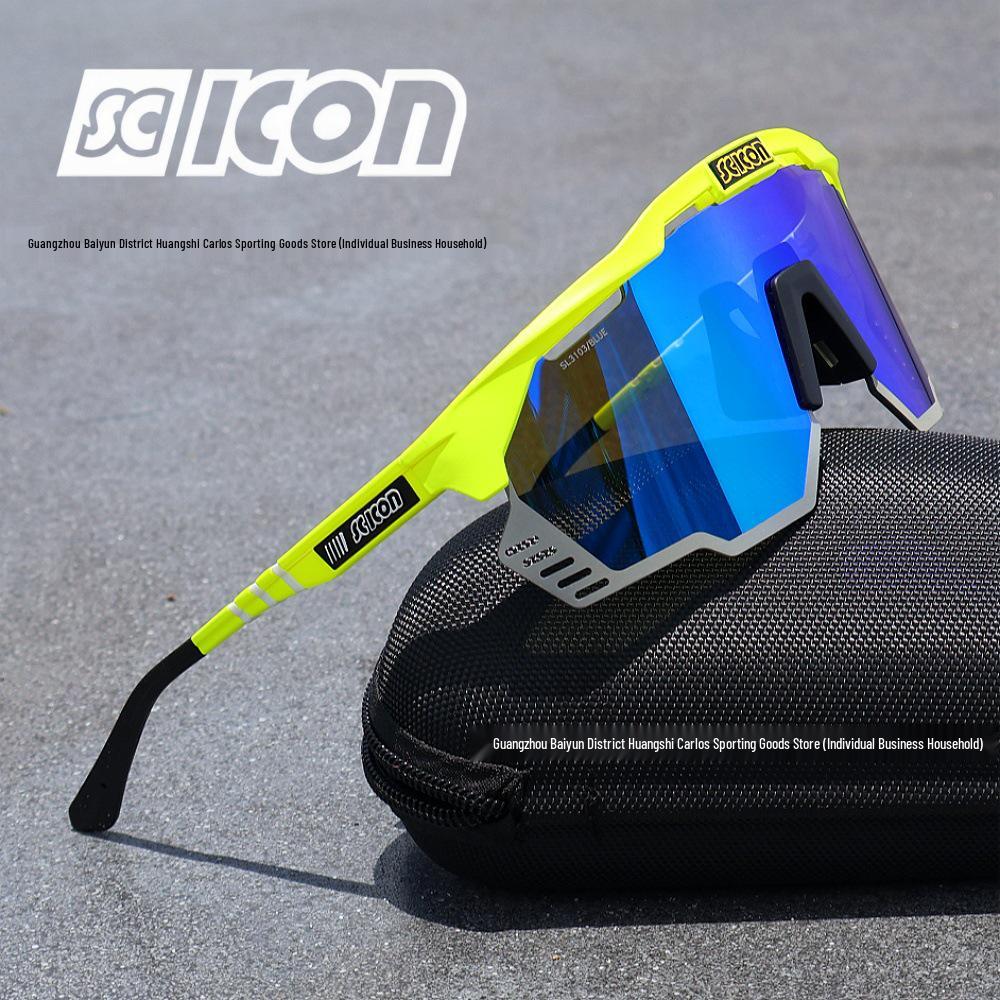 SCICON Pogačar KUNKEN Tour De France Champion Cycling Glasses: Anti-UV Photochromic