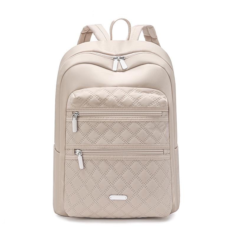 Quilted Women's Large Capacity Backpack