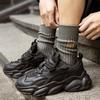 Cityboy Thick Ribbed Embroidered Mid-Calf Socks - Shawn Yue Style, Trendy Korean Cotton Couple's Socks