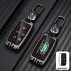 Range Rover Key Case for Defender 110, Discovery 4/5, Sport Edition, Freelander 2, Velar, Aurora L