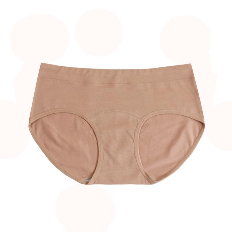 Plus Size Women's Cotton Mid-Rise Hip-Lifting Breathable Triangle Panties