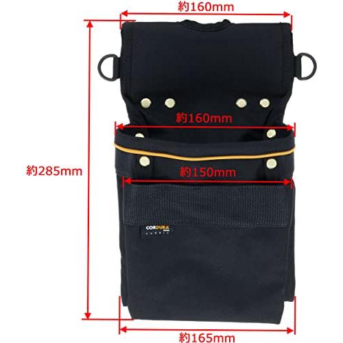 Takagi Tool Pocket, CORDURA, Black, 16.5 x 8.5 x 28.5 cm, Lightweight and Durable, with Reflective Material for High Visibility in the Dark