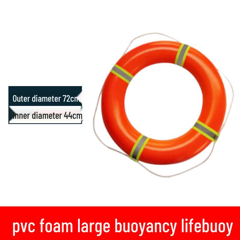 DAXTE Solid Foam Lifebuoy with Rescue Rope