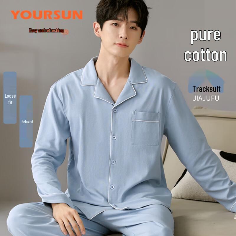 Yiershuang Men s 100% Cotton Long Sleeve Pajama Set 2XL