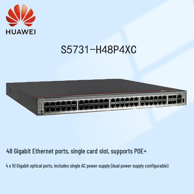 

Huawei S5731-H48P4XC Gigabit PoE Switch