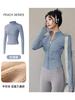 Spring New Fitness Clothing Yoga Clothing Fleece Jacket Women's 1011 Sports Plus Top Professional Pilates Training Running