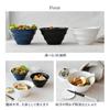 EAST table Ramen Mino made in microwave dishwasher safe bowl, lightweight, 19cm, border, ware, white, 712-024-03, Japan, stylish, safe,
