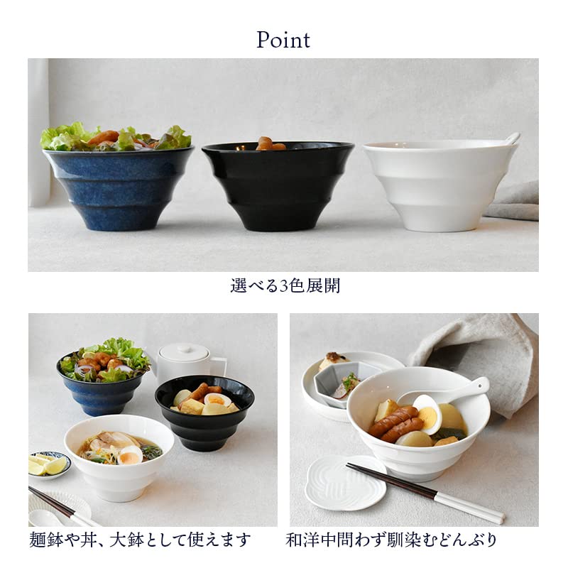EAST table Ramen Mino made in microwave dishwasher safe bowl, lightweight, 19cm, border, ware, white, 712-024-03, Japan, stylish, safe,
