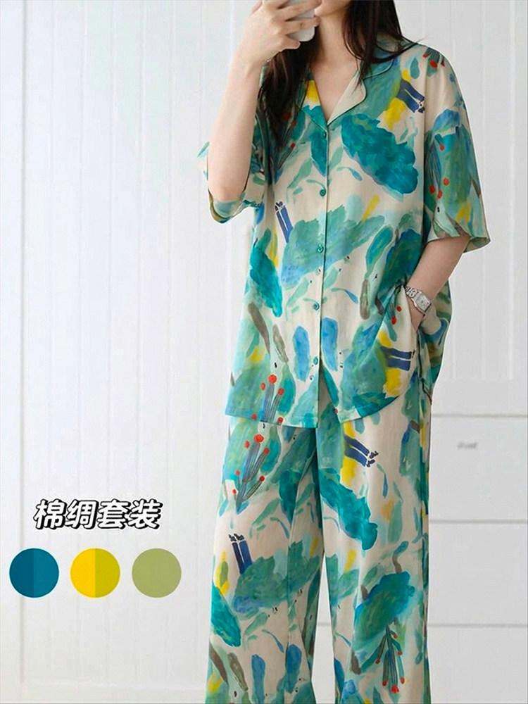 Small fresh contrasting color design cotton and silk pajamas women's summer new loose short-sleeved trousers casual home two-piece set