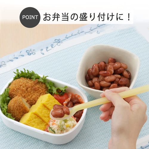 Shimomura Kihan Small Silicone Spoon for Scooping, Made In Japan, Dishwasher Safe, Flexible, One-Piece Design for Stain Resistance, Gentle On the Mout