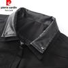 Pierre Cardin 2026 Retro American Bomber Jacket