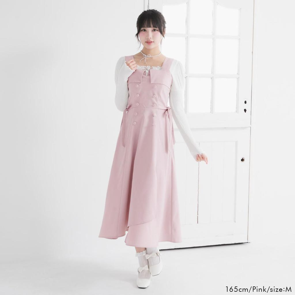[Yumetembo] Jumper Skirt, Trench-Style Jumper Skirt Dress, Blue Gray