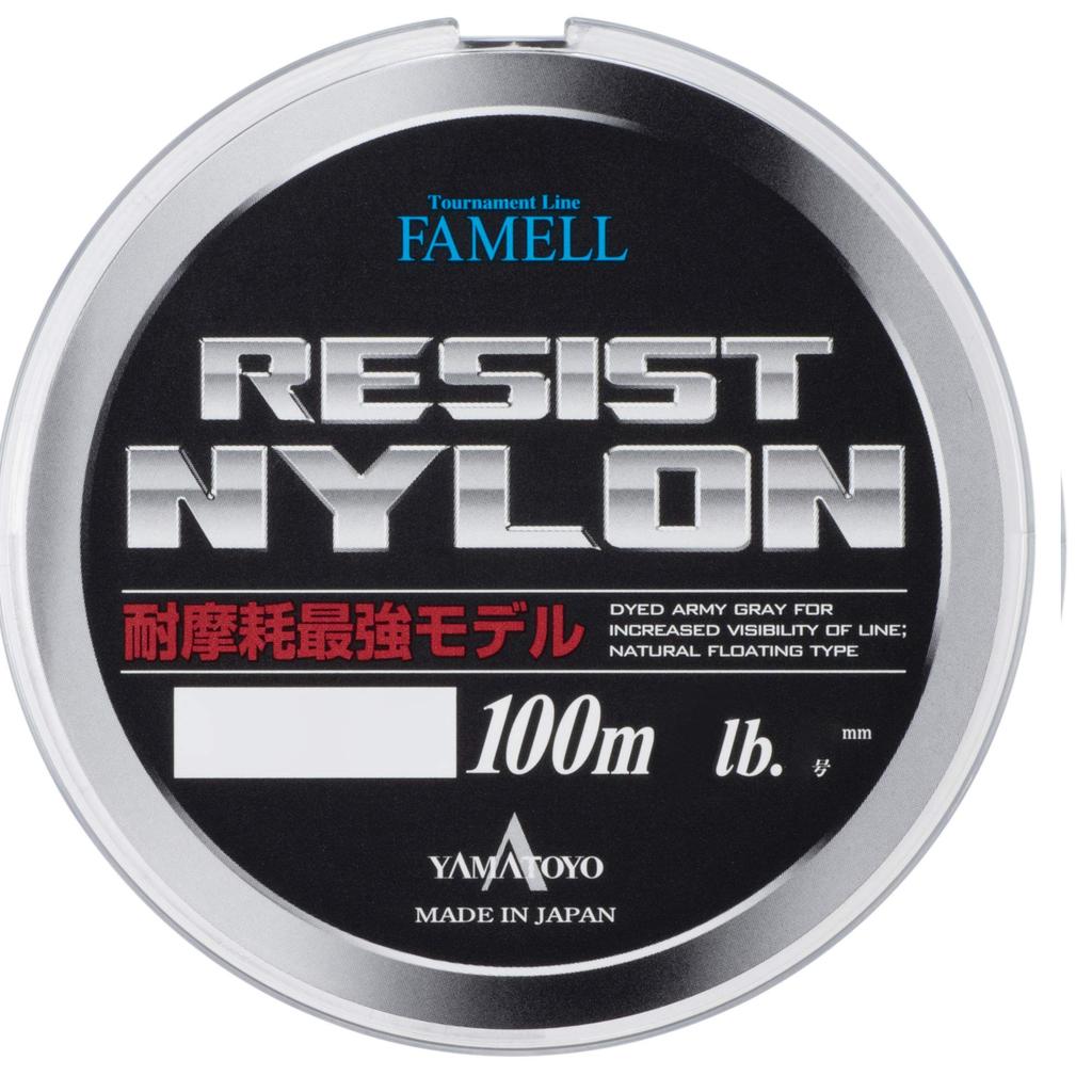 Yamatoyo Tegusu Nylon Line, Abrasion Resistant, 100m, 2.5, 10lb, Army Gray