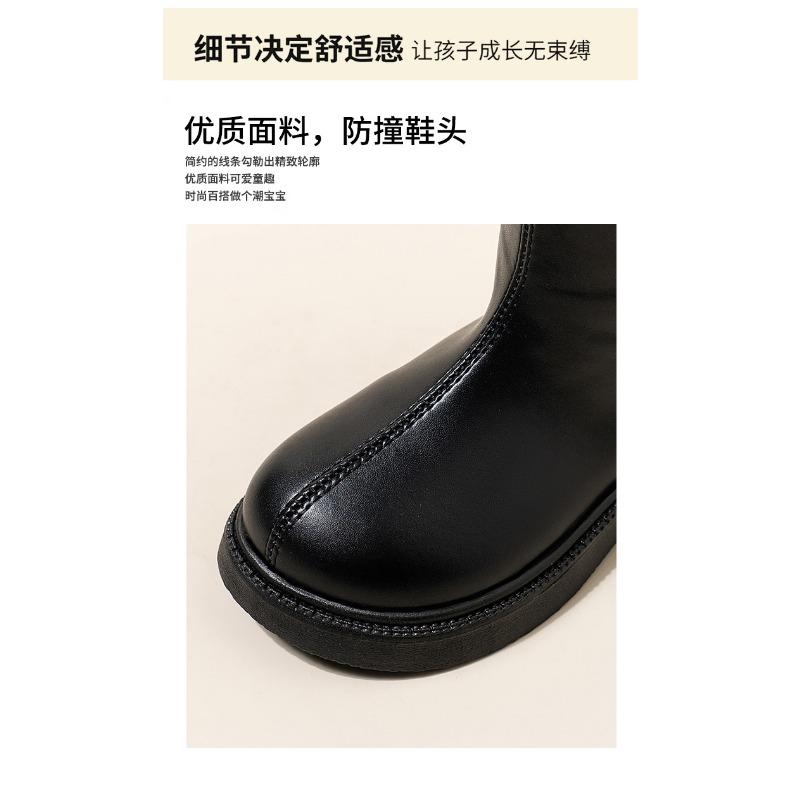 Mädchen Hohe Stiefel Prinzessin Ritter Stil Kinder Hohe Stiefel