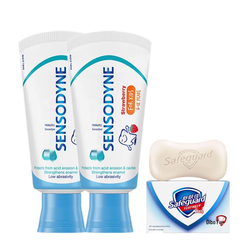 

Safeguard Soap & Sensodyne Kids Toothpaste Bundle