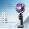 SNGERON DS1016 Handheld Personal Cooling Fan