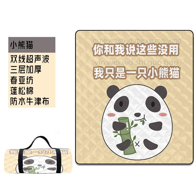 Ultrasonic Picnic Mat Thickened Camping Floor Mat Portable Beach Camping Mat Waterproof Outdoor Outing Cartoon Moisture-proof Mat