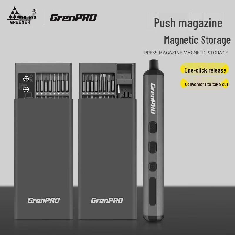 

68-in-1 Rechargeable Electric Screwdriver Set CN plug (adapter included)
