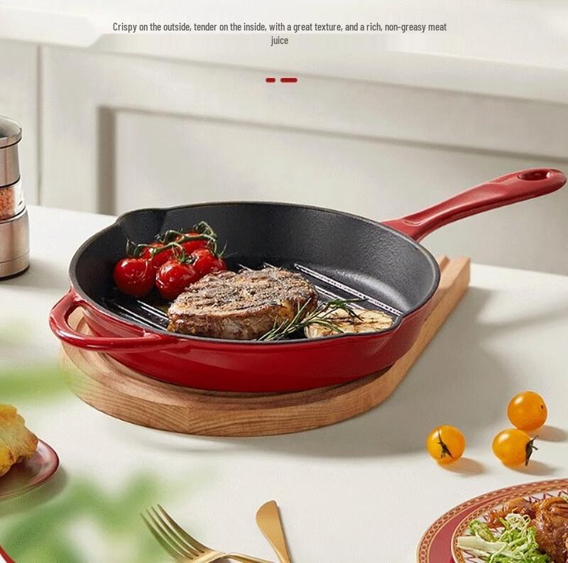 Supor 25cm Cast Iron Steak Frying Pan