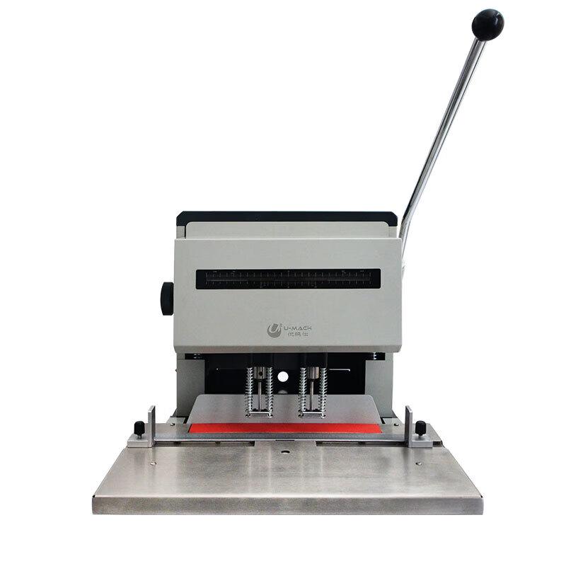 U-MACH Electric Heavy-Duty 2-Hole Punch U-DP302 CN plug (adapter included)
