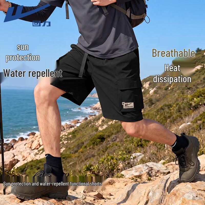 Warrior Men s Sports Beach Shorts 3XL