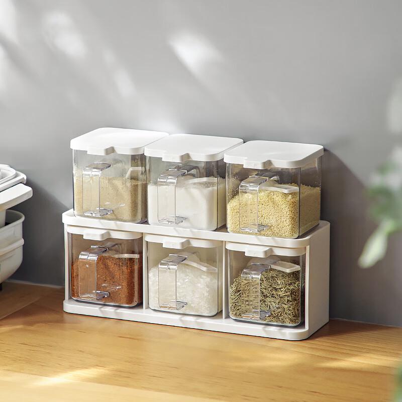 Yimijia Wall-Mounted Punch-Free Seasoning Box