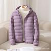 2025 Autumn/Winter Lightweight Short Hooded Stand-up Collar Plus Size Down Jacket with White Duck Down