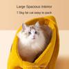 Cat Bag Portable Cute Giraffe Out Animal Shape Winter Warm Oblique Span Pet Bag