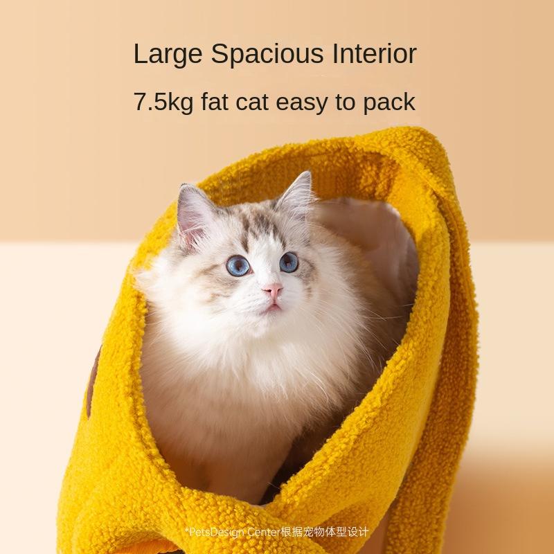 Cat Bag Portable Cute Giraffe Out Animal Shape Winter Warm Oblique Span Pet Bag