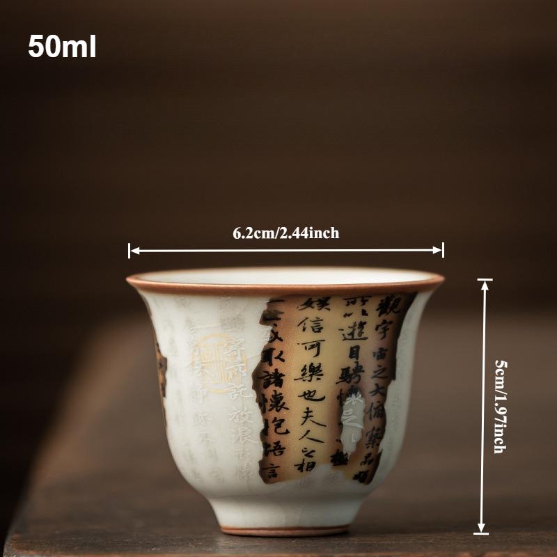 Antique Ru Kiln Ceramic Tea Cup Master Cups Chinese Kung Fu Teaware Set Retro Vintage Household Teacups Tea Ceremony Accessories