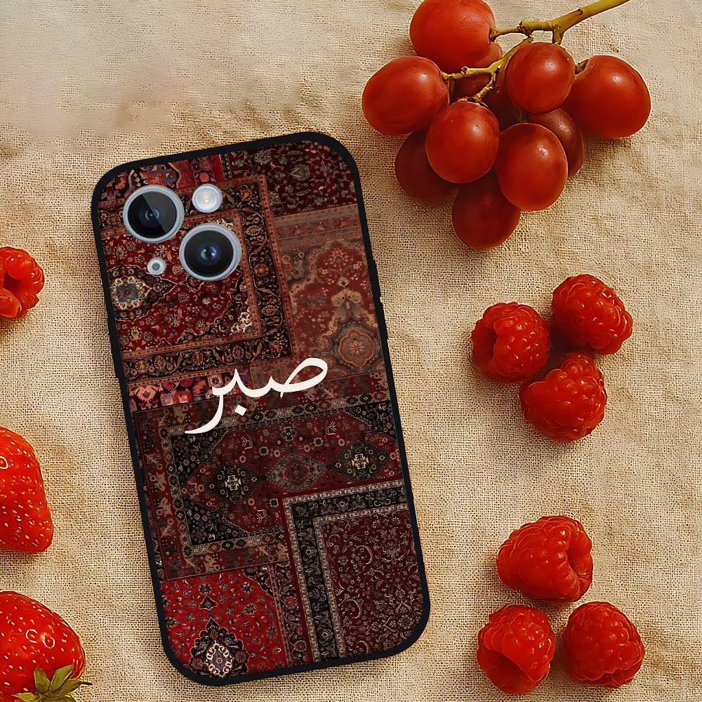 Persian Phone Case For IPhone 17 15 Pro Max 14 Pro 12 11 13 Mini X XR XS 16 Plus SE Back Cover