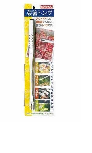 Shimomura Planning Chopsticks Tongs in Stainless Steel Seamless Slim Outdoor 30cm 32084 Tsubame Sanjo [Made Japan]