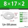 Galvanized Extra Large Thickened Metal Flat Washer (M6-M16)
