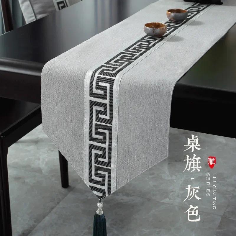 Chinese Style Table Runner Luxury Cotton Linen Jacquard Table Runners Decorative Bed Runner Classic Table Flag Living Room Hotel