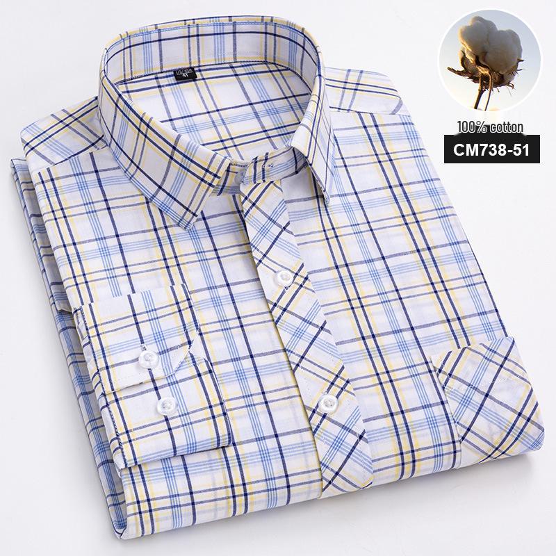 Men's Slim Fit Plaid 100% Cotton Shirt - Long Sleeve, Spring/Autumn Casual Korean Style for Young & Middle-Aged