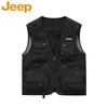Jeep Men's Outdoor Multi-Pocket Fishing Vest
