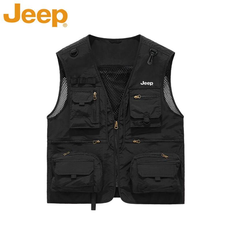 Jeep Men's Outdoor Multi-Pocket Fishing Vest